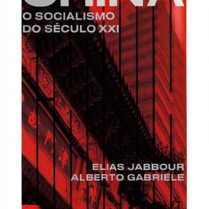 Boitempo Editorial Portuguese Politics Economics Kindle Book-0