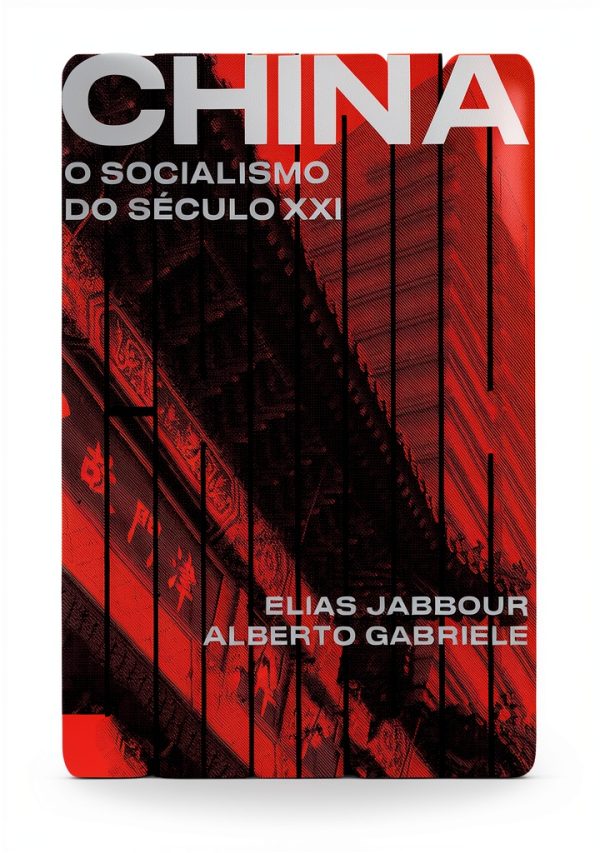 Boitempo Editorial Portuguese Politics Economics Kindle Book-0